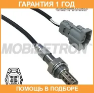 ����������� ������ Mobiletron / OST460P �������� 12 ��� OST460P ����