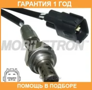 ����������� ������ Mobiletron / OST445P �������� 12 ��� OST445P ����
