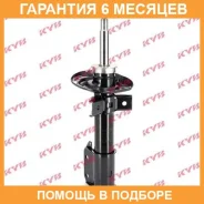 ����������� KYB / 335843 �������� 6 ��� 335843 ����
