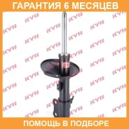 ������ �������� ����� KYB / 339087 �������� 6 ��� 339087 ����