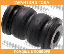 ����������� Febest / Mzabdes �������� 24 ��� 00X25987, 0501DEFS, 06623, 100A25775, 101CE3385, 102090, 11J1094, 1518904, 1521773, 1540724, 1540725, 171...