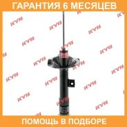 ������ �������� ������ KYB / 339124 �������� 6 ��� 339124 ����