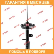 ������ ������ ������ KYB / 339212 �������� 6 ��� 339212 ����