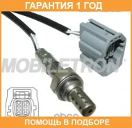 ����������� ������ Mobiletron / OSZ438P �������� 12 ��� OSZ438P ����