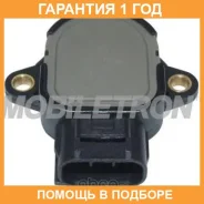 ������ ��������� ����������� �������� Mobiletron / TPJ010 �������� 12 ��� TPJ010 ����