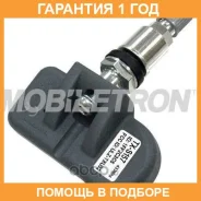 ������ �������� � ���� Mobiletron / TXS157 �������� 12 ��� TXS157 ����