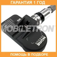 ������ �������� � ���� Mobiletron / TXS162 �������� 12 ��� TXS162 ����