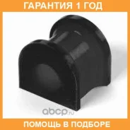 ������ ����� ����� / 12012703B �������� 12 ��� ���� �� 2 �� 12012703B ����