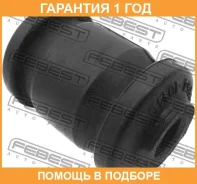 ����������� Febest / TAB044 TAB044 ����