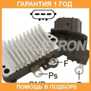 ����-��������� ���������� ���������� Mobiletron / VRH200563A �������� 12 ��� VRH200563A ����
