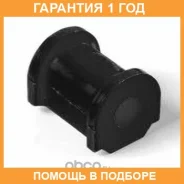 ������ ����� ����� / 17012555B �������� 12 ��� ���� �� 2 �� 17012555B ����