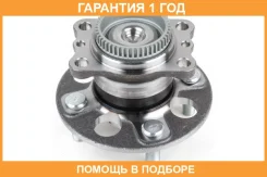 ��������� ��������� Iljin / IJ113043 �������� 12 ��� IJ113043 ����