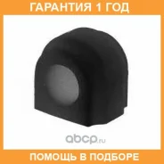 ������ ����� ����� / 18011817B �������� 12 ��� ���� �� 2 �� 18011817B ����