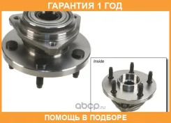��������� ��������� Iljin / IJ123039 �������� 12 ��� IJ123039 ����