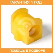 ������ ����� ����� / 201629 �������� 12 ��� ���� �� 2 �� 201629 ����