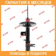 ������ �������� ����� KYB / 339312 �������� 6 ��� 339312 ����