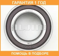 ��������� ��������� Iljin / IJ131007 �������� 12 ��� IJ131007 ����
