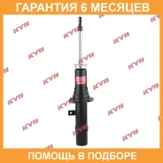 ����������� �������� ������ KYB / 341294 �������� 6 ��� 341294 ����