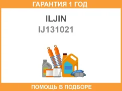 ��������� ������ ������� Iljin / IJ131021 �������� 12 ��� IJ131021 ����