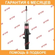 ����������� �������� ����� KYB / 341295 �������� 6 ��� 341295 ����