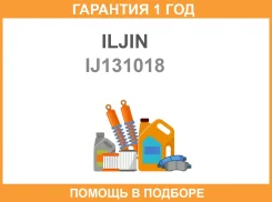 ��������� �������� ������� Iljin / IJ131018 �������� 12 ��� IJ131018 ����