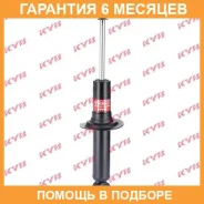 ����������� ������ �����/������ KYB / 341354 �������� 6 ��� 341354 ����