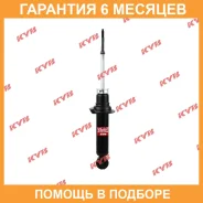 ����������� ������ �����/������ KYB / 341384 �������� 6 ��� 341384 ����