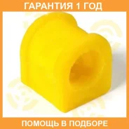 ������ ����� ����� / 4011132 �������� 12 ��� ���� �� 2 �� 4011132 ����
