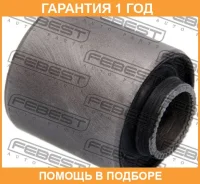 ����������� Febest / TAB091 TAB091 ����