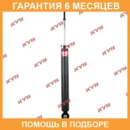 ����������� ������������ KYB (R) KYB / 3440043 �������� 6 ��� 3440043 ����