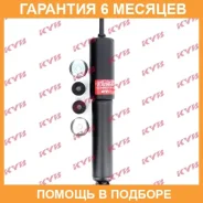 ����������� �������� �����/������ KYB / 344119 �������� 6 ��� 344119 ����