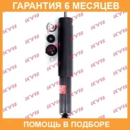 ����������� �������� �����/������ KYB / 344200 �������� 6 ��� 344200 ����