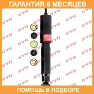 ����������� �������� �����/������ KYB / 344202 �������� 6 ��� 344202 ����