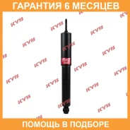 ����������� �������� �����/������ KYB / 344278 �������� 6 ��� 344278 ����