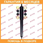 ����������� �������� �����/������ KYB / 344360 �������� 6 ��� 344360 ����