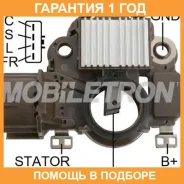 ����-��������� ���������� ���������� Mobiletron / VRH200970A �������� 12 ��� VRH200970A ����