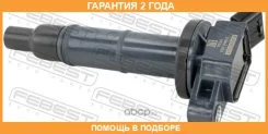 ������� ��������� Febest / 01640003 �������� 24 ��� 01640003 ����