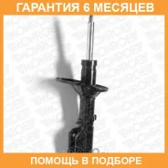 ����������� Monroe / 11534 �������� 6 ��� 11534 ����