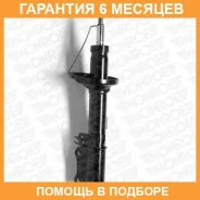����������� Monroe / 16444 �������� 6 ��� 16444 ����