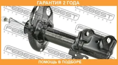 ����������� �������� ������ Febest / 01660299FR �������� 24 ��� 01660299FR ����