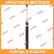 ����������� ������ �����/������ KYB / 349198 �������� 6 ��� 349198 ����