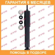 ����������� �������� �����/������ KYB / 443239 �������� 6 ��� ���� �� 2 �� 443239 ����
