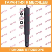 ����������� �������� �����/������ KYB / 444083 �������� 6 ��� 444083 ����