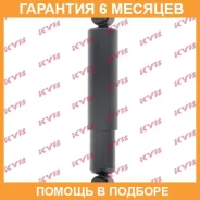 ����������� ������ �����/������ KYB / 444086 �������� 6 ��� 444086 ����