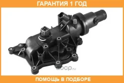 ���������, ����������� �������� Motorad / 61089K �������� 12 ��� 61089K ����