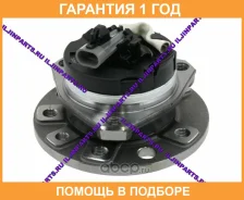 ��������� ��������� Iljin / IJ133005 �������� 12 ��� IJ133005 ����