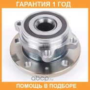 ��������� ��������� Iljin / IJ133019 �������� 12 ��� IJ133019 ����