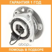 ��������� ��������� Iljin / IJ133015 �������� 12 ��� IJ133015 ����