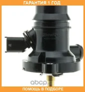 ���������, ����������� �������� Motorad / 730105K �������� 12 ��� 730105K ����