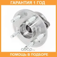 ������� ������ OPEL: Insignia 08- Iljin / IJ133026 �������� 12 ��� IJ133026 ����